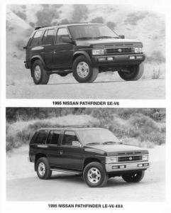 1995 Nissan Pathfinder Press Photo 0009