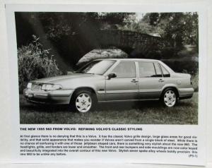 1995 Volvo 960 Press Kit