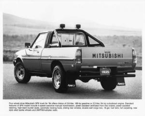 1984 Mitsubishi SPX Pickup Truck Press Photo 0005