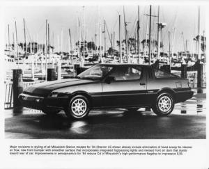 1984 Mitsubishi Starion LS Press Photo 0009