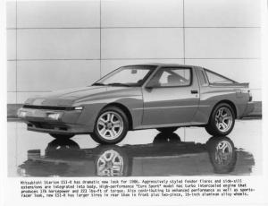 1986 Mitsubishi Starion ESI-R Press Photo 0015