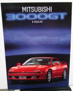 1990 Mitsubishi 3000GT HSX Dealer Sales Brochure Features Specifications