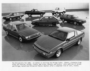 1985 Mitsubishi Full Line Press Photo 0016