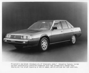 1985 Mitsubishi Galant Press Photo 0017