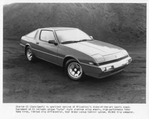 1985 Mitsubishi Starion ES Press Photo 0023