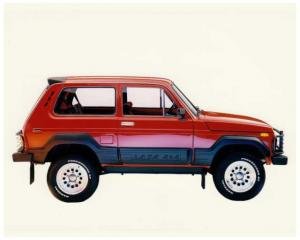 1992 Lada Niva Color Press Photo 0026