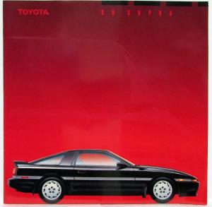 1989 Toyota Supra Sales Brochure