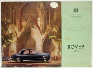 1955 Rover Sales Brochure 60 75 90