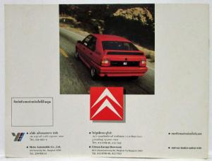 1987 Citroen BX Bringing Progress to Everyone Sales Brochure - Multi-Language