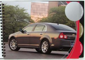 2008 Chevrolet Malibu Press Kit