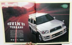 2000 Nissan Oriental Dealer Terrano Regulus Models Japanese Text Brochure