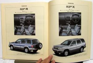 2000 Nissan Oriental Dealer Terrano Regulus Models Japanese Text Brochure
