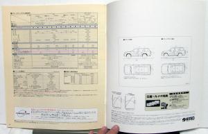 2000 Nissan Oriental Dealer Terrano Regulus Models Japanese Text Brochure