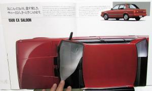1998 Nissan Oriental Dealer Trad Sunny Japanese Text Large Sales Brochure