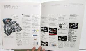 1998 Nissan Oriental Dealer Trad Sunny Japanese Text Large Sales Brochure