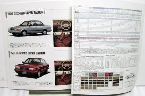 1998 Nissan Oriental Dealer Trad Sunny Japanese Text Large Sales Brochure