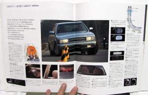 1991-92 Nissan Asian Dealer Cedric Brougham & Gran Turismo Japanese Brochure