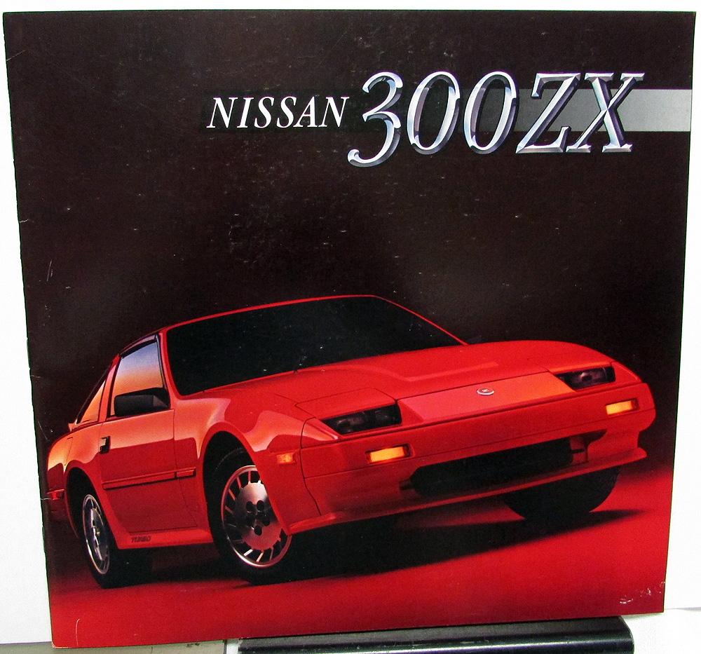 1986 Nissan 300 ZX Dealer Sales Brochure Features Options Specifications