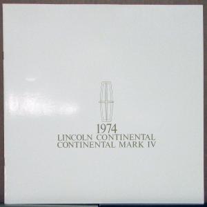 1974 Lincoln Continental Mark IV Sales Brochure Original Oversized