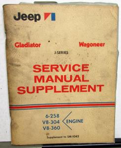 1971 AMC Jeep J Series Dealer Service Shop Manual Supplement Wagoneer Gladiator