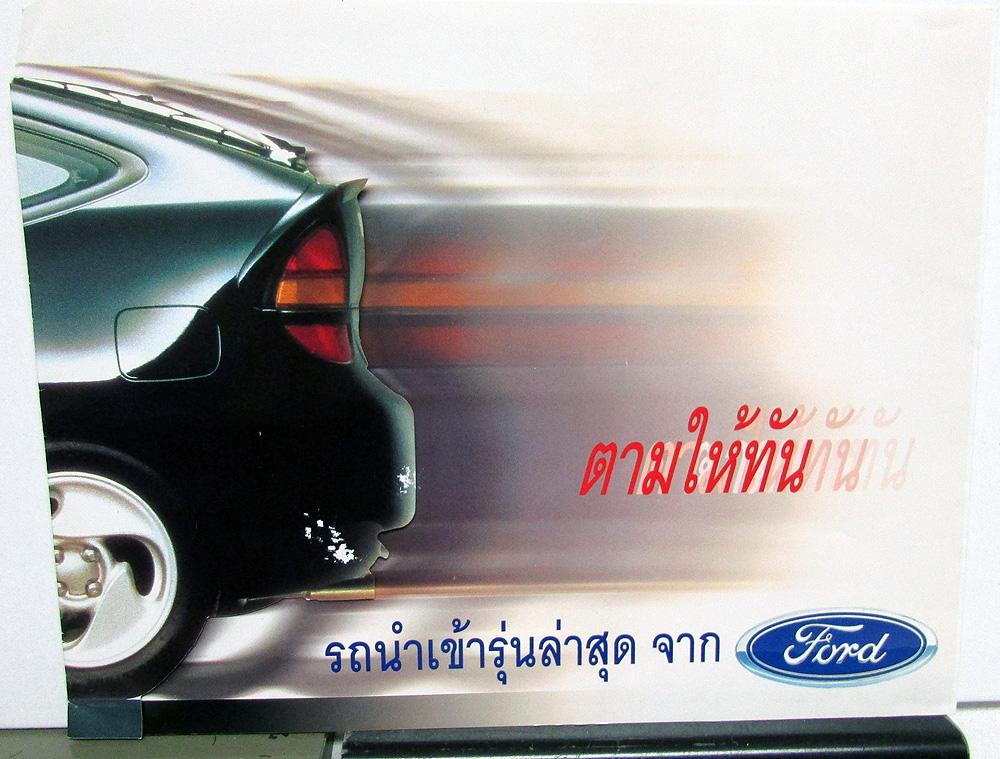 Ford Laser 1.8L 3 Door Foreign Dealer Thai Text Taiwan Market Sales Brochure