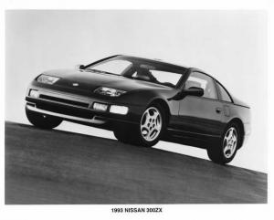 1993 Nissan 300ZX Press Photo 0019