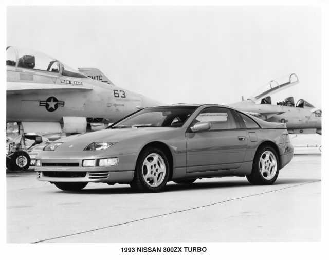 1993 Nissan 300ZX Press Photo 0023