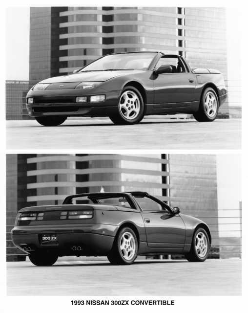1993 Nissan 300ZX Convertible Press Photo 0034