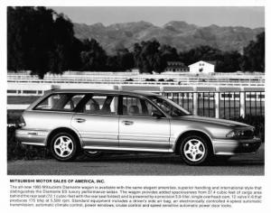 1994 Mitsubishi Diamante Wagon Press Photo 0044