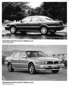 1994 Mitsubishi Diamante ES and LS Press Photo 0046