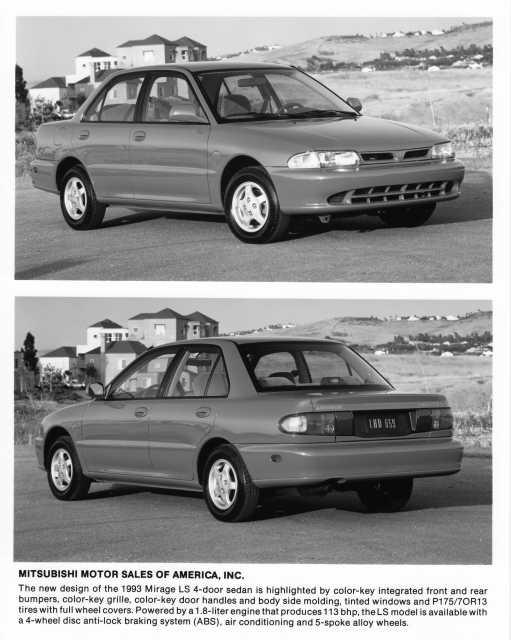 1994 Mitsubishi Mirage LS Press Photo 0047