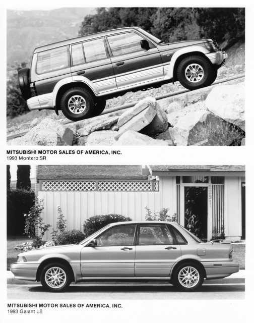 1994 Mitsubishi Montero SR & Galant LS Press Photo 0049