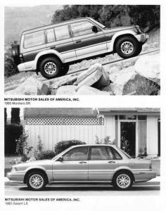 1994 Mitsubishi Montero SR & Galant LS Press Photo 0049