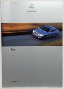 2006 Mercedes-Benz S-Class Press Kit