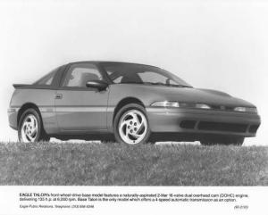 1990 Eagle Talon Press Photo 0002