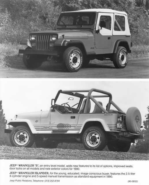 1990 Jeep Wrangler S and Islander Press Photo 0033