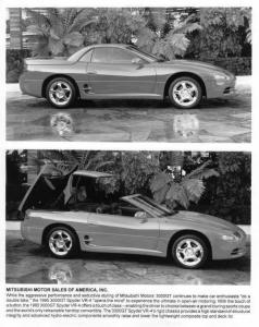 1995 Mitsubishi 3000GT Spyder VR-4 Press Photo 0050