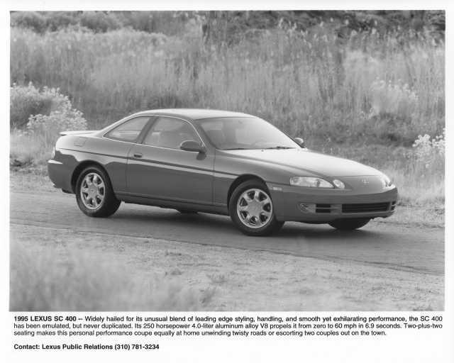 1995 Lexus SC 400 Press Photo 0008
