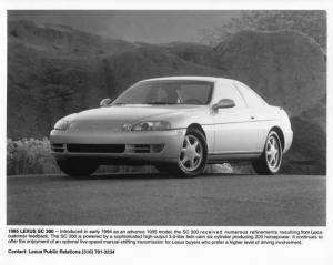 1995 Lexus SC 300 Press Photo 0009