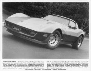 1982 Chevrolet Corvette Press Photo 0476
