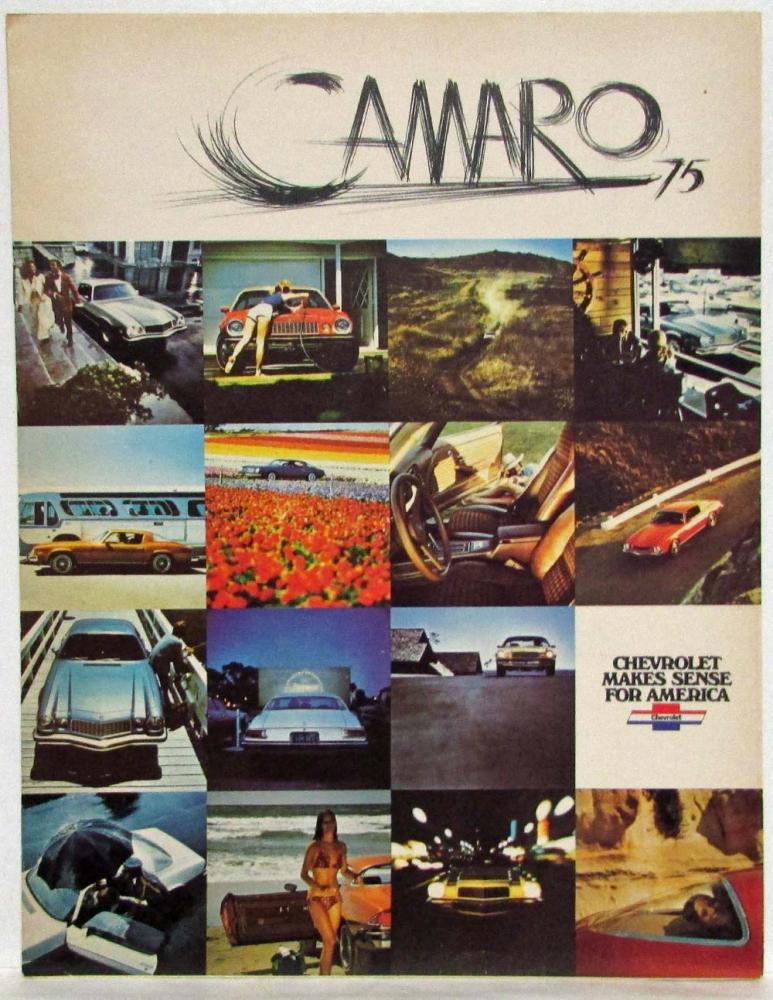 1975 Chevrolet Camaro Color Sales Brochure - Sport Coupe Type LT - REVISED