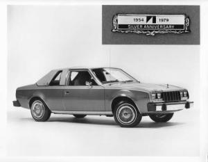 1979 AMC Concord Silver Anniversary Edition Press Photo and Release 0027