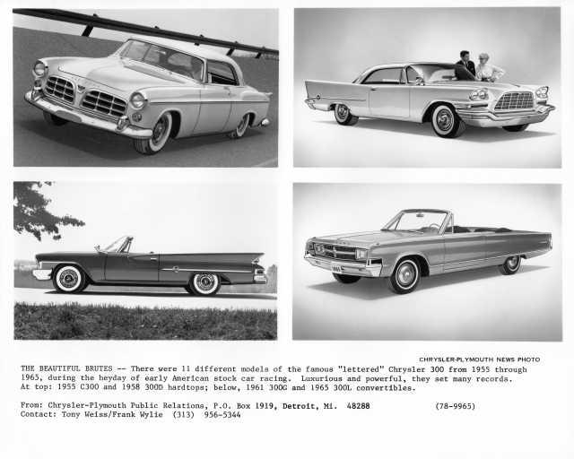 1979 Chrysler 300 Press Photo 0083 Pictures 1955 1958 1961 1965