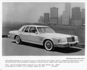 1979 Chrysler Fifth Avenue Edition New Yorker Press Photo 0087