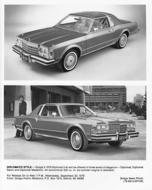 1979 Dodge Diplomat Press Photo 0168