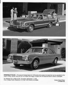 1979 Dodge Aspen Press Photo 0175