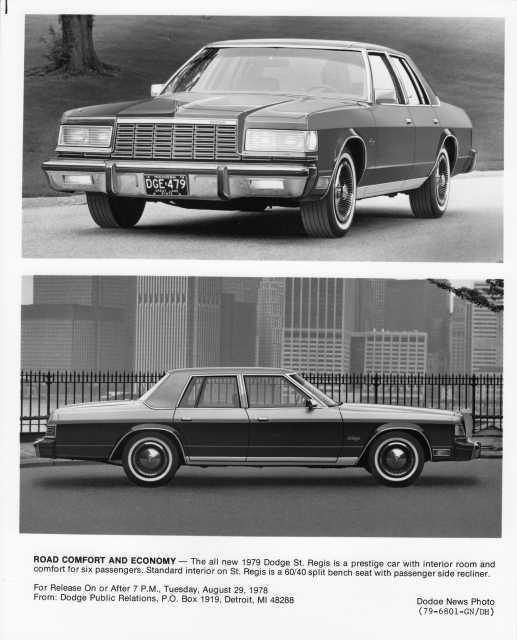 1979 Dodge St Regis Press Photo 0184