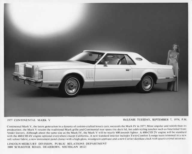 1977 Lincoln Continental Mark V Press Photo 0077