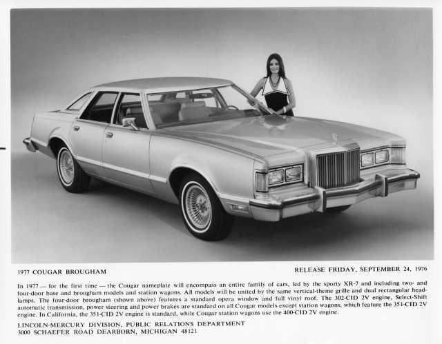1977 Mercury Cougar Brougham Press Photo 0133