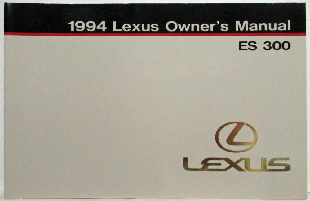 1994 Lexus ES 300 Owners Manual